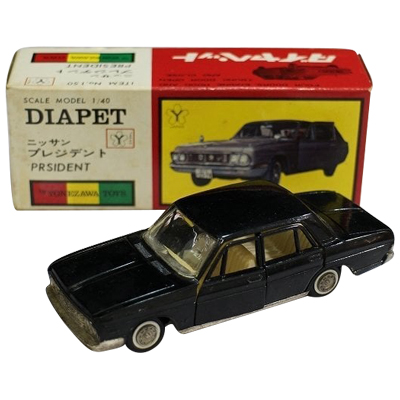 ニッサン プレジデント ブラック No.150 ダイヤペット ヨネザワ 1/40