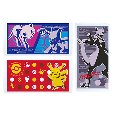 全3種セット バスタオル ポケットモンスター ミュウツーの逆襲 EVOLUTION バンプレスト
