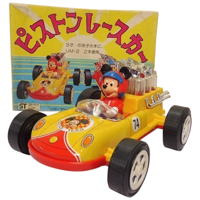 ピストンレースカー ミッキーマウス 増田屋