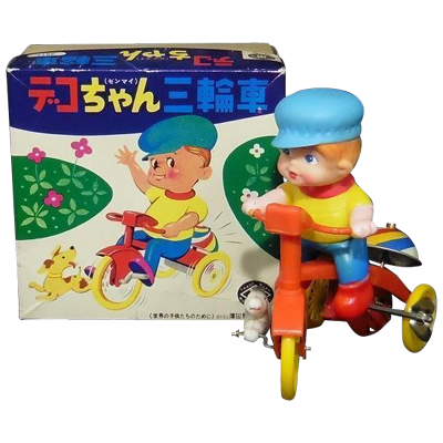 デコちゃん三輪車 ゼンマイ マスダヤ