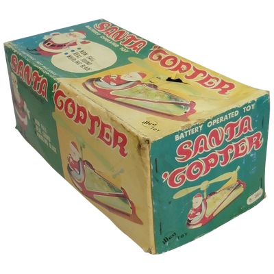 サンタコプター ブリキ マスダヤ