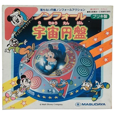ノンフォール 宇宙円盤 ディズニーキャラクターズ マスダヤ