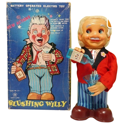 ブラッシングウィリー 酒飲みウィリー ヨネザワ