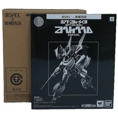 ザカール 魂ウェブ商店限定 蒼き流星SPTレイズナー 魂SPEC×HI-METAL R