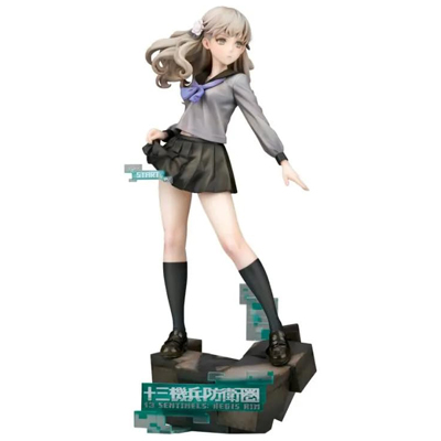 冬坂五百里 十三機兵防衛圏 アルター 1/7