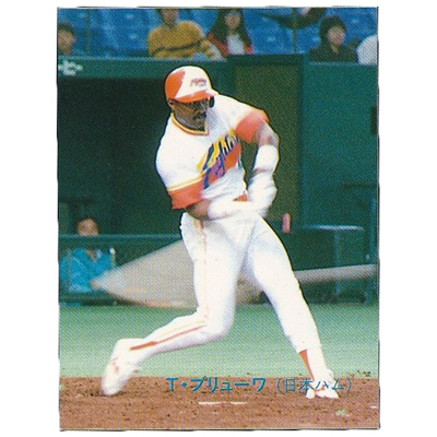 Ｔ・ブリューワ No.135 カルビー プロ野球カード 1989年