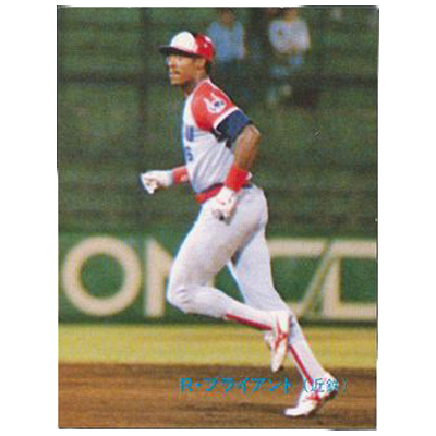 R・ブライアント No.380 カルビー プロ野球カード 1989年