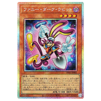 遊戯王 大会限定 ブラック・マジシャン・ガール G3-11 シークレット