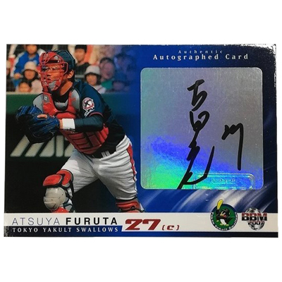 古田敦也 東京ヤクルトスワローズ 直筆サインカード BBM 2007 ベースボールカード