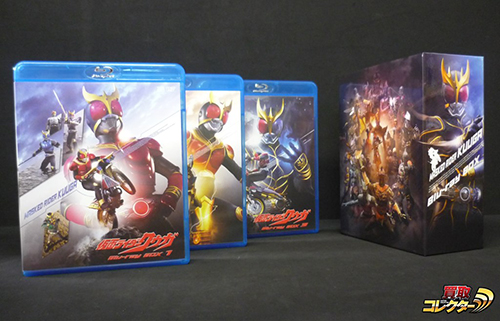 仮面ライダークウガ 初回BD-BOX 他 買取