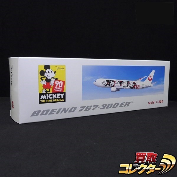 ダイキャスト模型 日本航空 1/200 ミッキー90周年 JAL ボーイング買取