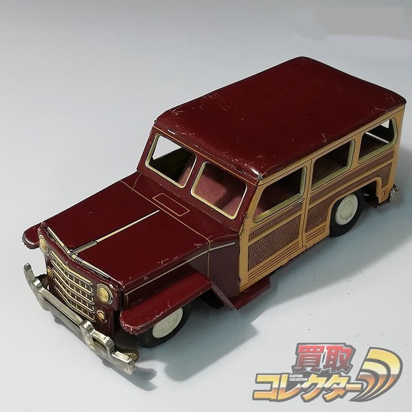 ヨネザワ ブリキ クラシックカー フリクションカー 買取