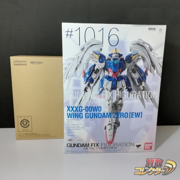 GFF メタルコンポジット ＃1016 ウイングガンダムゼロ EW版 買取