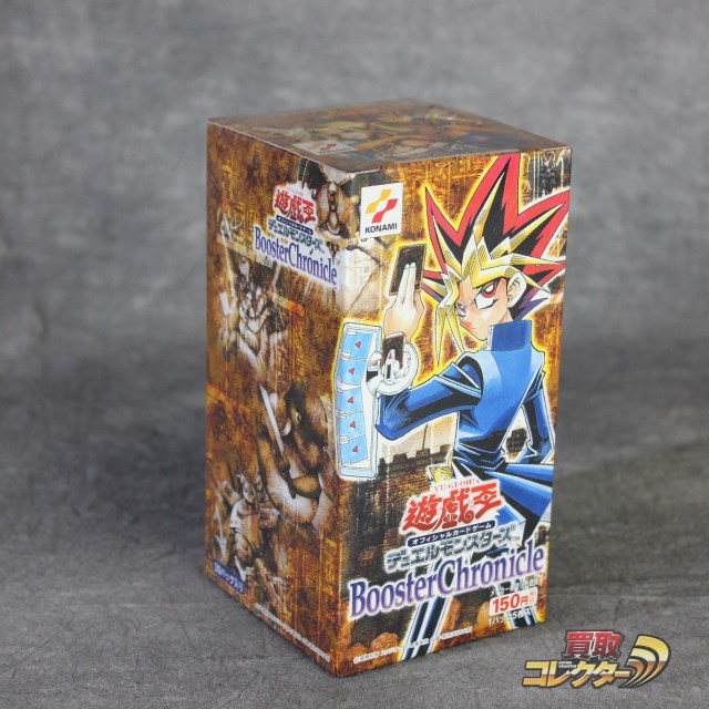 遊戯王 デュエルモンスターズ Booster Chronicle 1BOX 買取