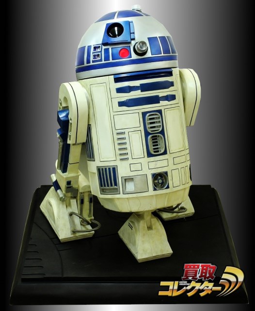 サイドショウ 1/1 R2-D2 ライフサイズフィギュア 買取