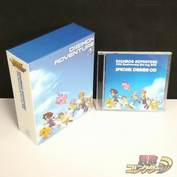 BD/CD デジモンアドベンチャー 15th Anniversary Blu-ray BOX 買取