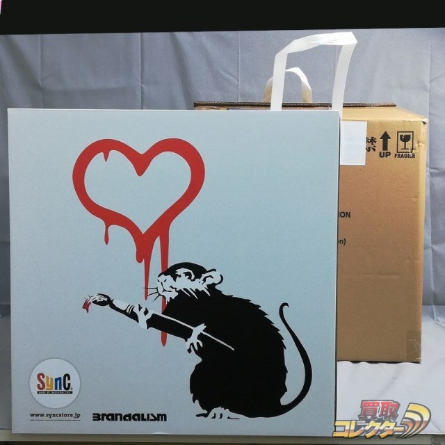 メディコム Sync Love Rat スタチュー White Ver. バンクシー 買取