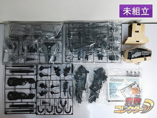 トミー ZOIDS 1/72 マッドサンダー トリケラトプス型 カード付 買取