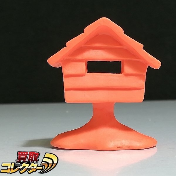 ゲゲゲの鬼太郎 妖怪大魔境 消しゴム 妖怪ポスト 買取