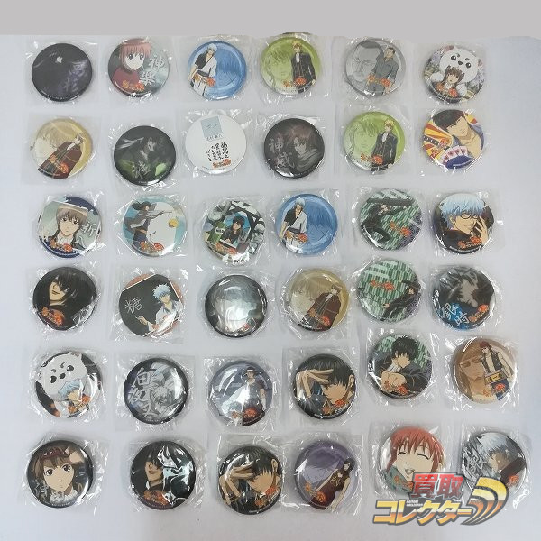 祝テレビアニメ再開! 銀魂 in ナムコ・ナンジャタウン 缶バッジ まとめ 買取